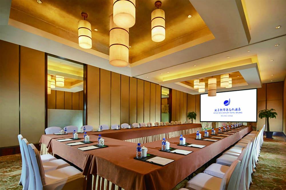 Gehua New Century Hotel Peking Kültér fotó