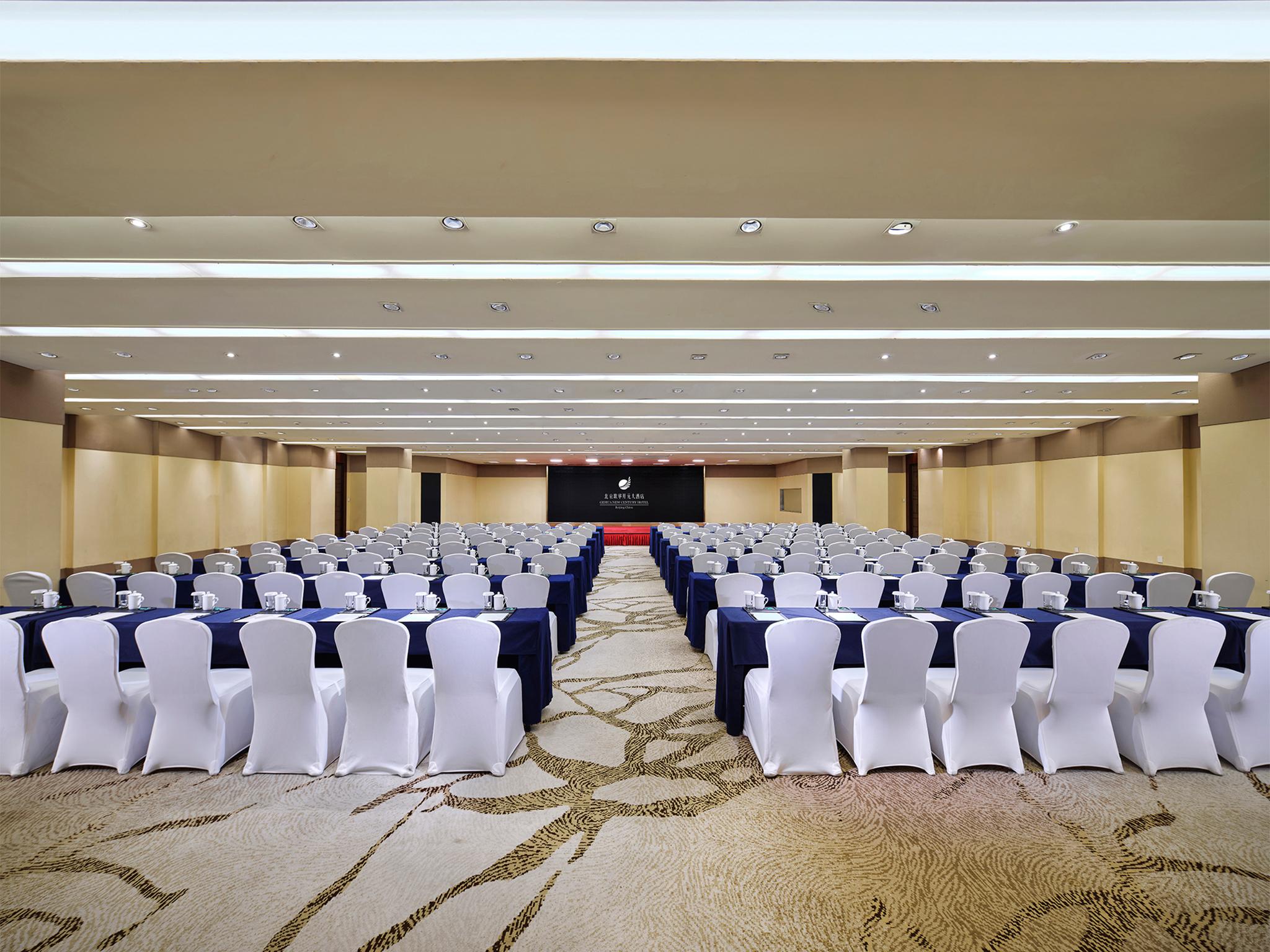 Gehua New Century Hotel Peking Kültér fotó