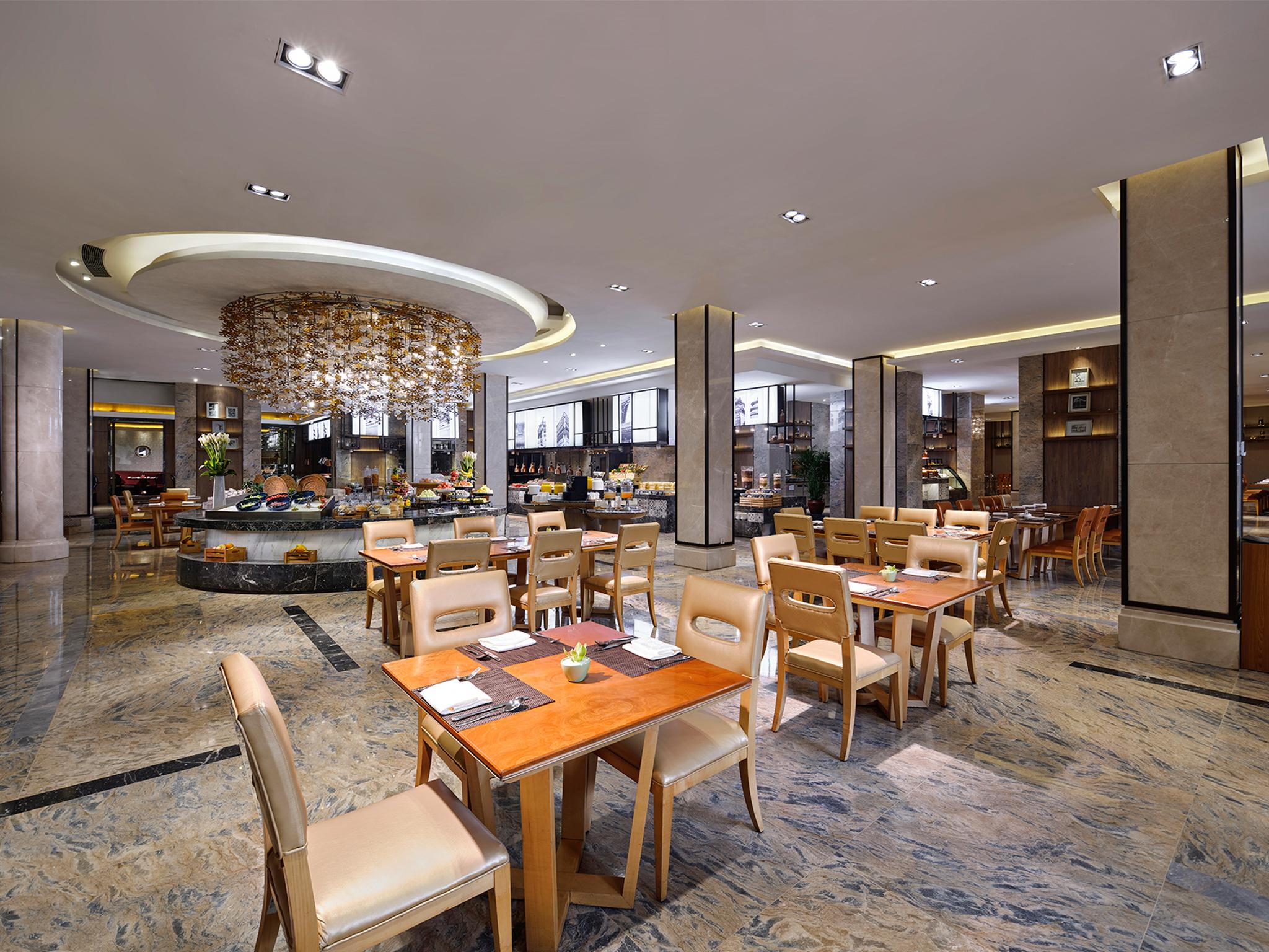 Gehua New Century Hotel Peking Kültér fotó