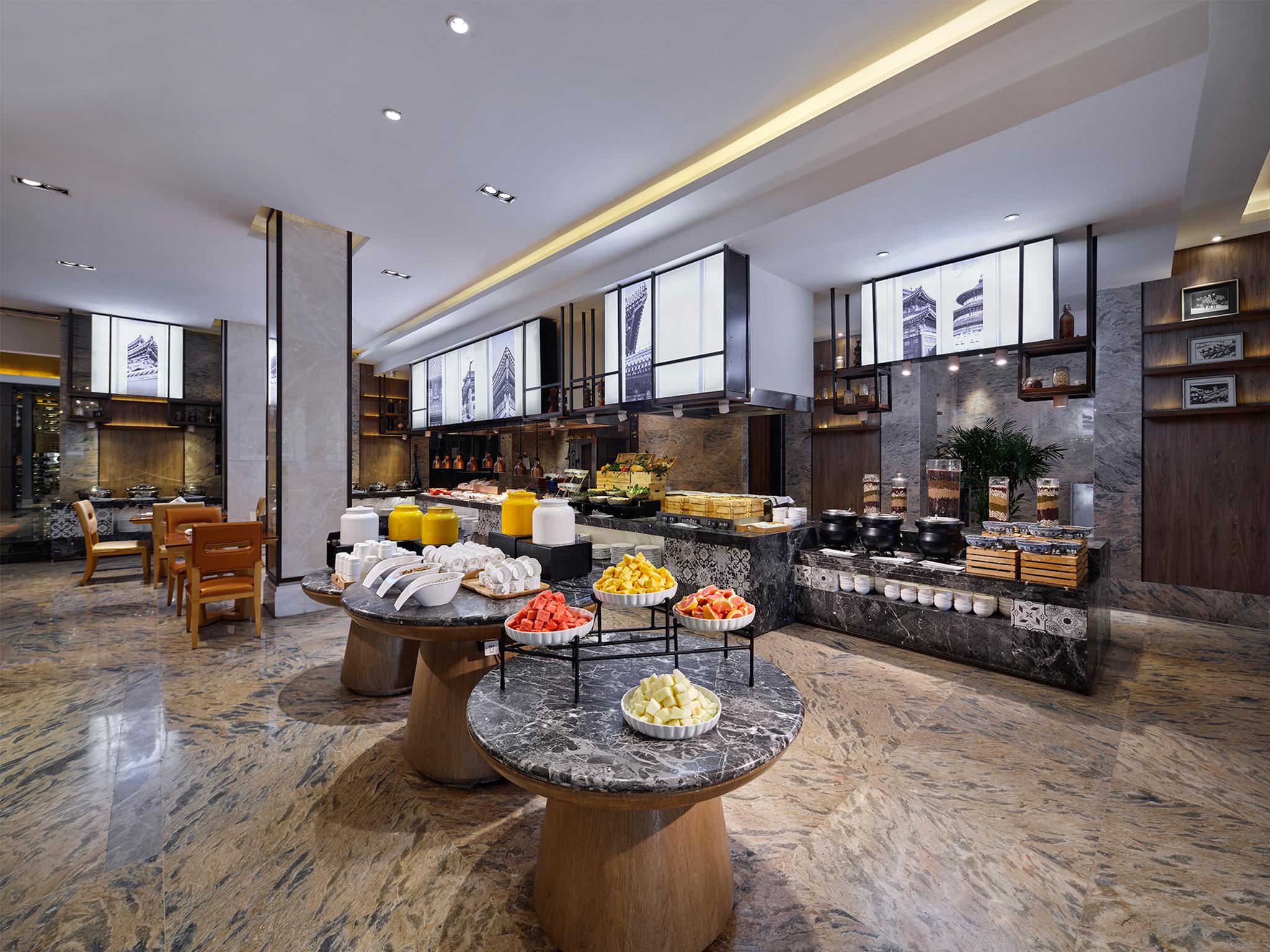 Gehua New Century Hotel Peking Kültér fotó