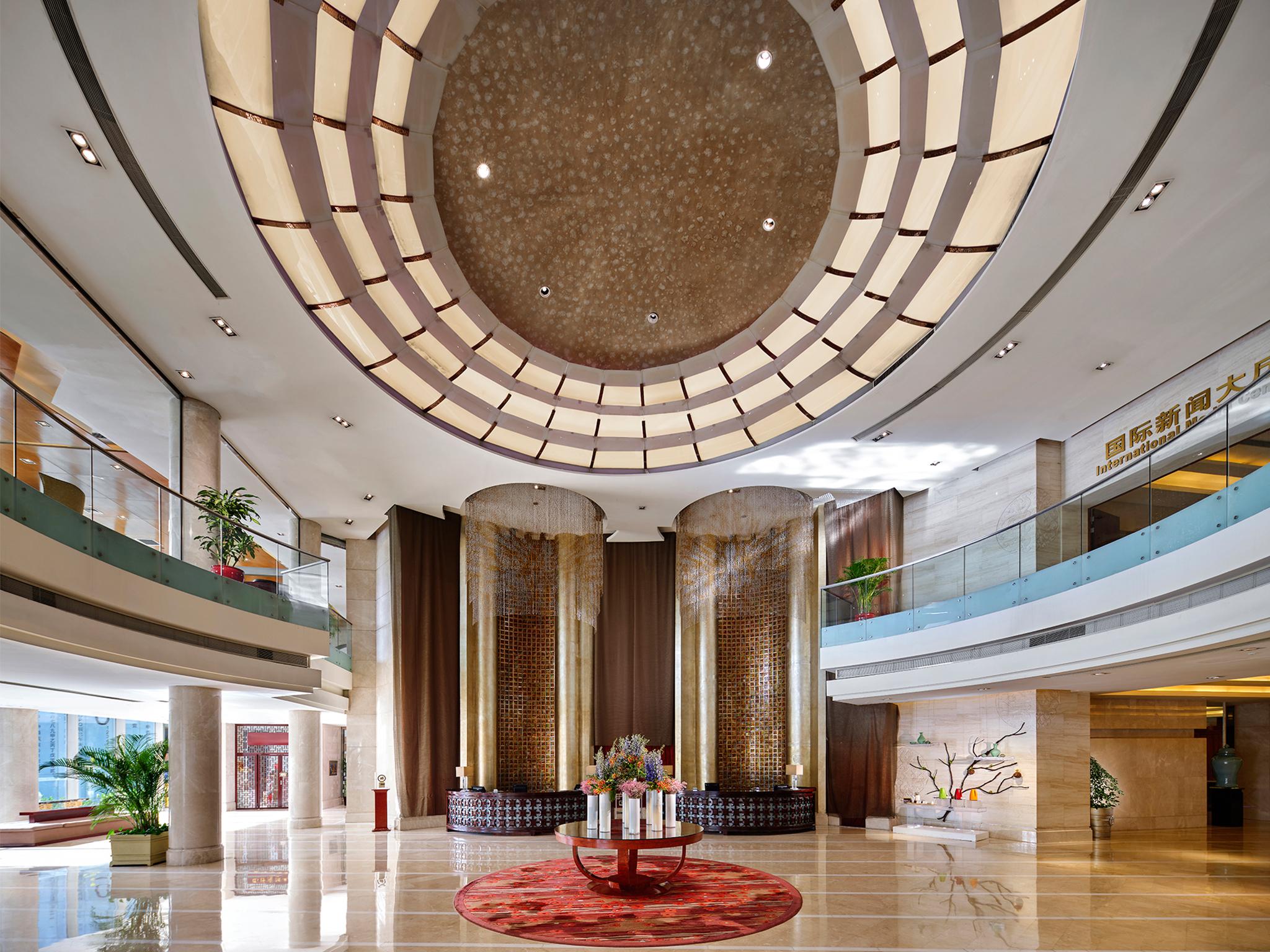 Gehua New Century Hotel Peking Kültér fotó