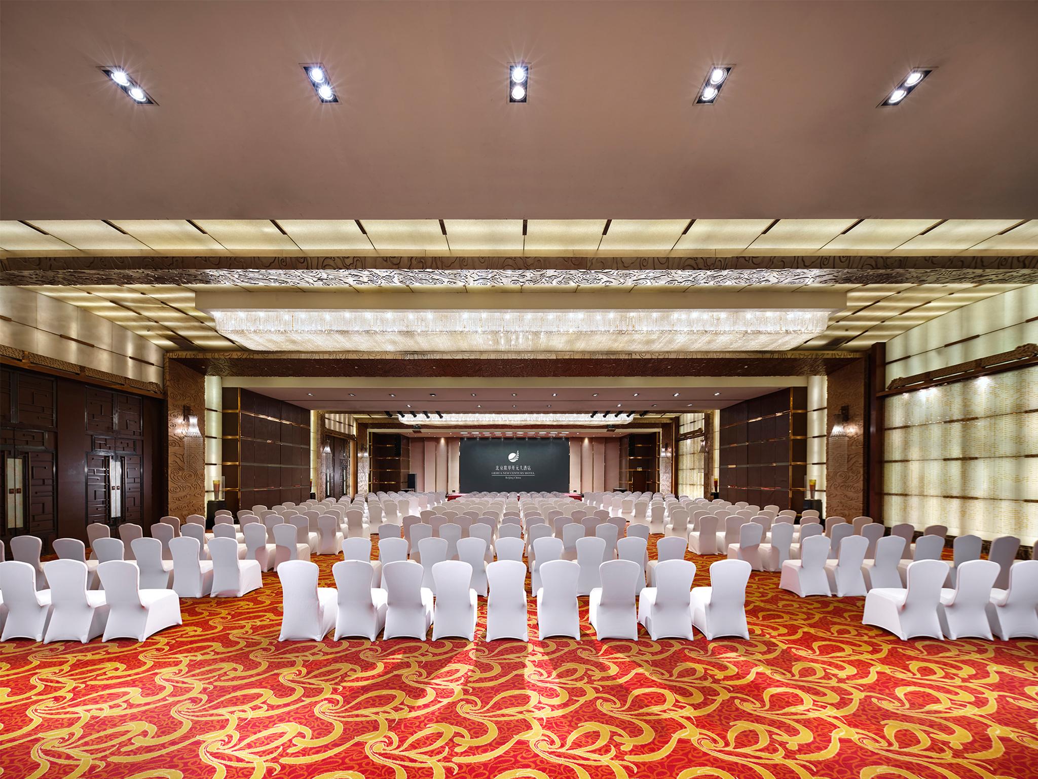 Gehua New Century Hotel Peking Kültér fotó