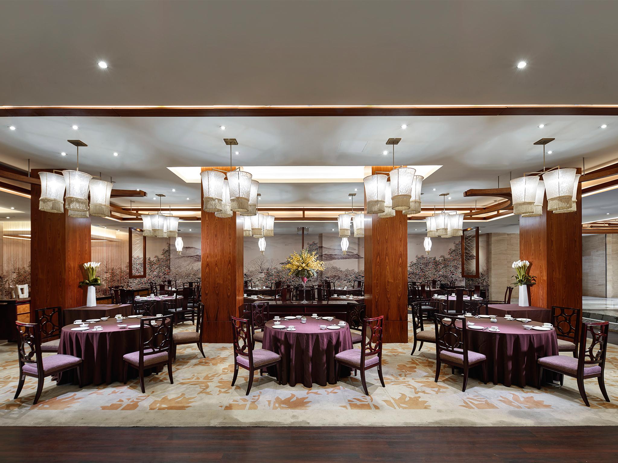 Gehua New Century Hotel Peking Kültér fotó