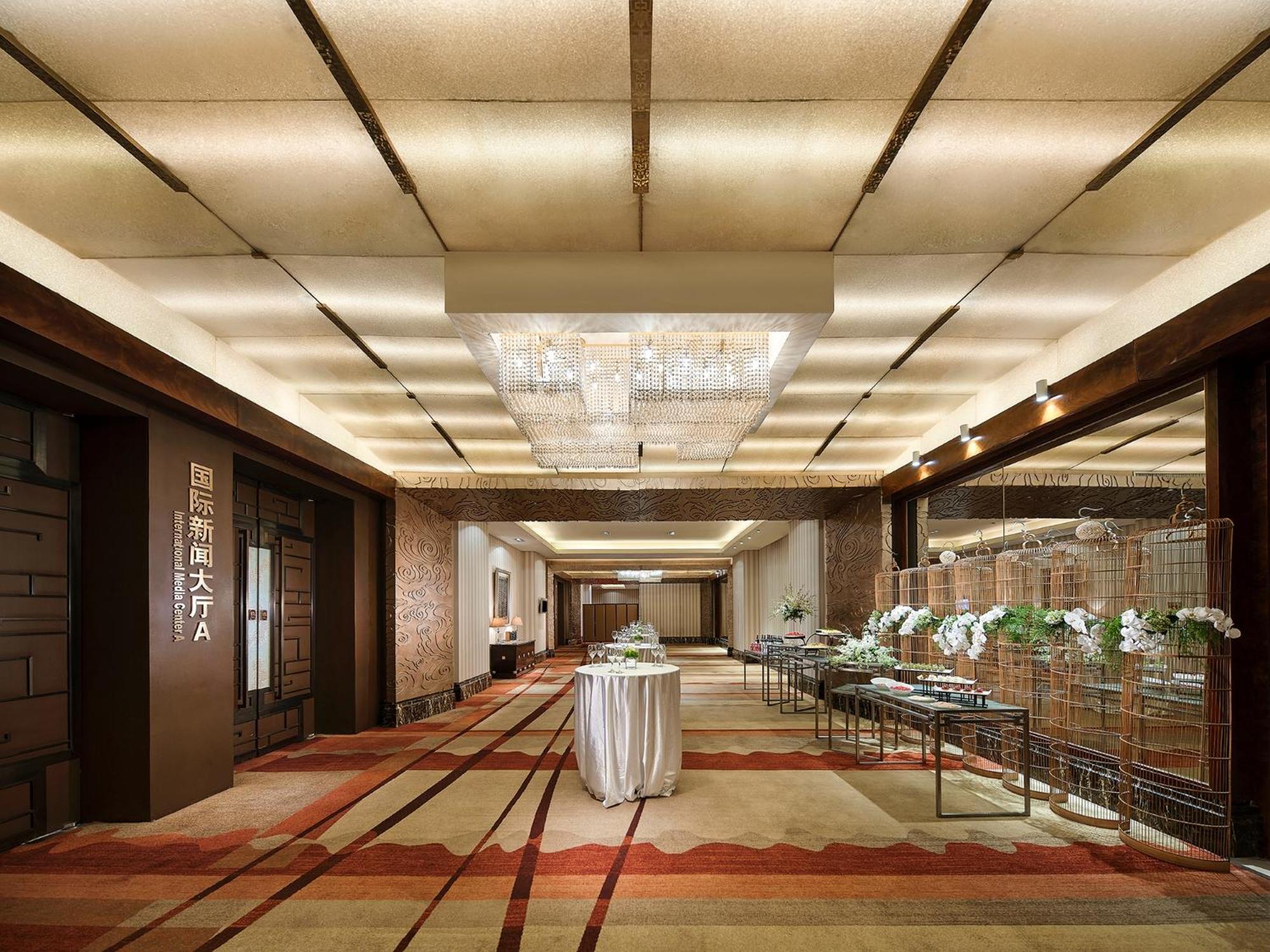 Gehua New Century Hotel Peking Kültér fotó