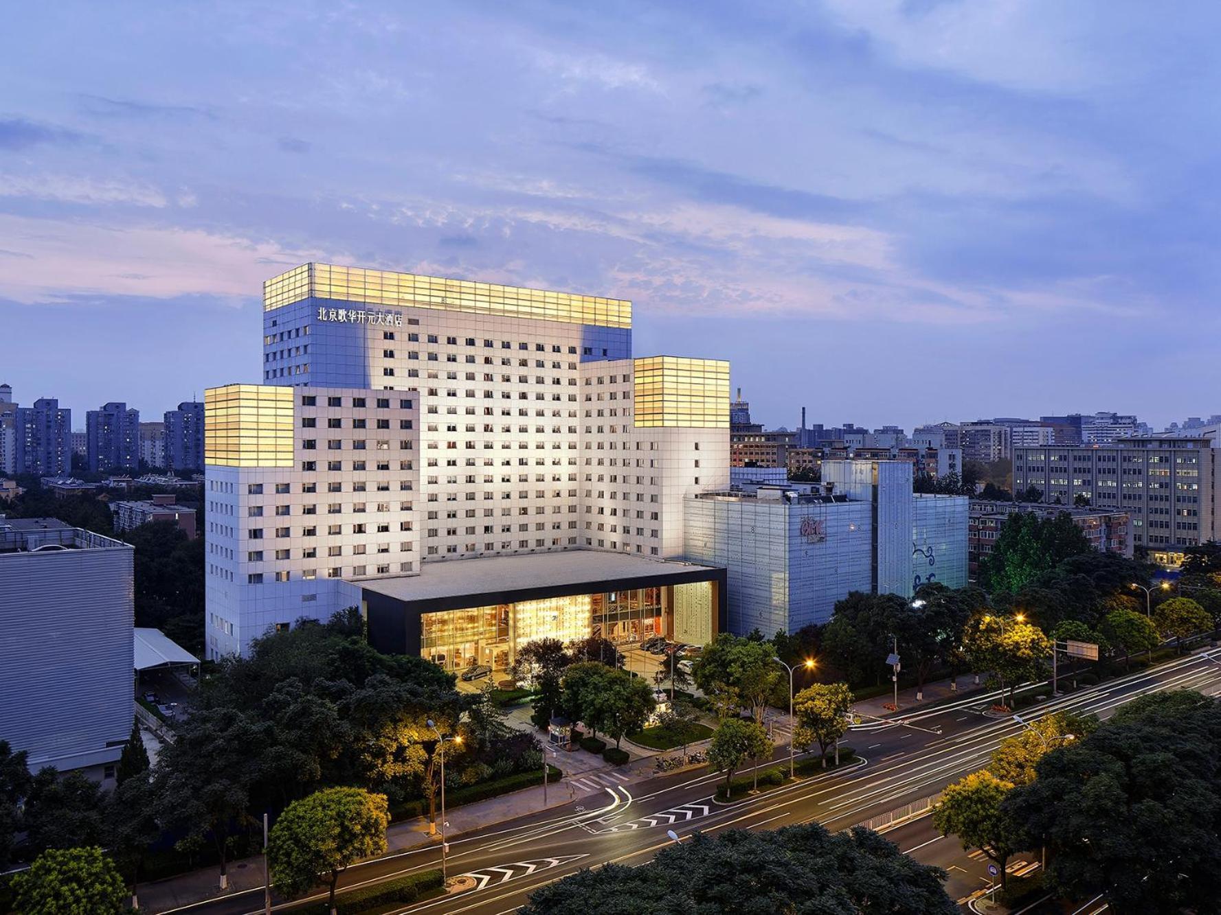 Gehua New Century Hotel Peking Kültér fotó