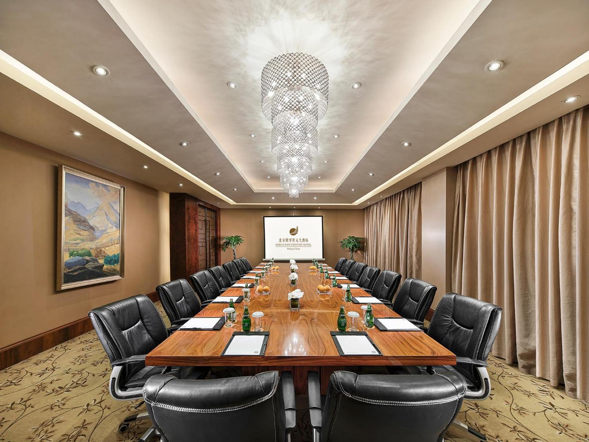 Gehua New Century Hotel Peking Kültér fotó